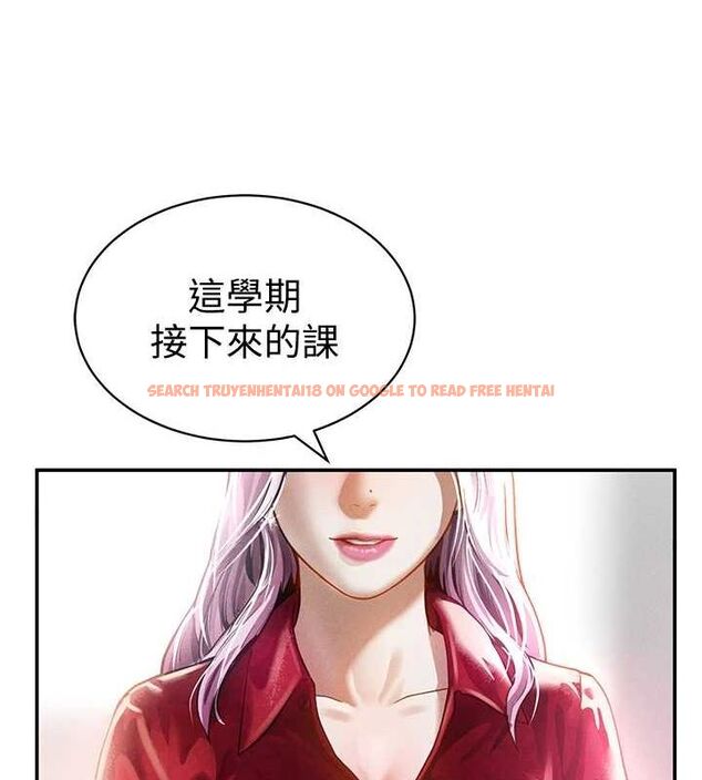 查看漫画私密視角 - 第17話-阿姨的誘惑 - tymanga.com中的2988163图片