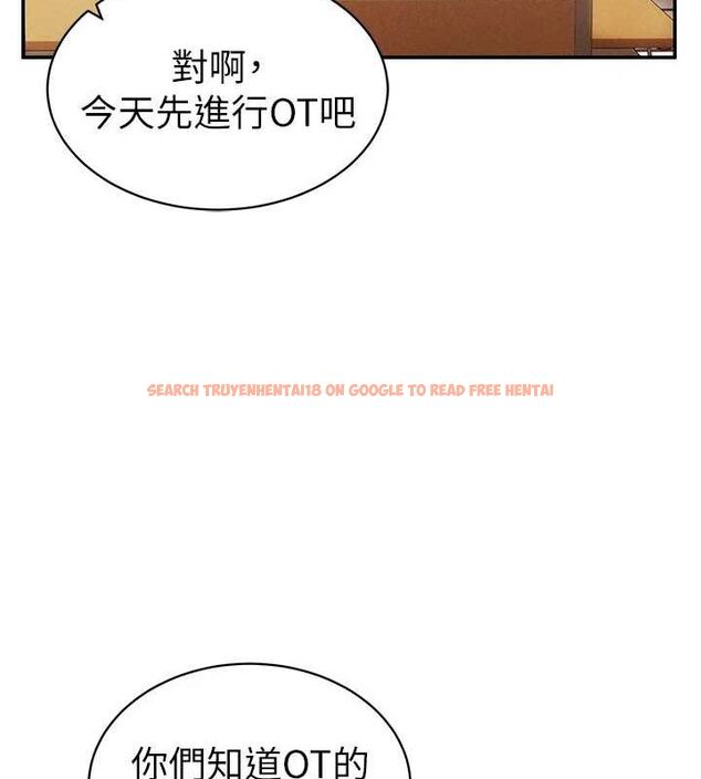 查看漫画私密視角 - 第17話-阿姨的誘惑 - tymanga.com中的2988173图片