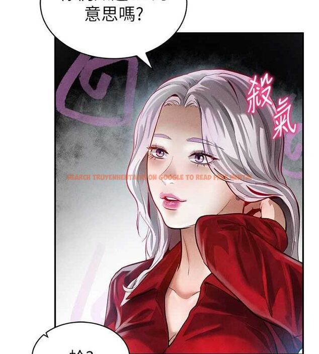 查看漫画私密視角 - 第17話-阿姨的誘惑 - tymanga.com中的2988174图片