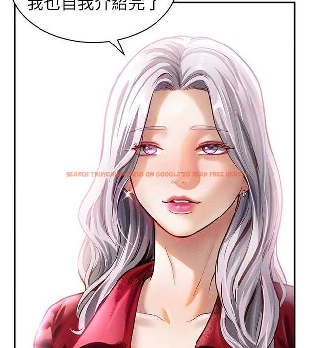 查看漫画私密視角 - 第17話-阿姨的誘惑 - tymanga.com中的2988178图片