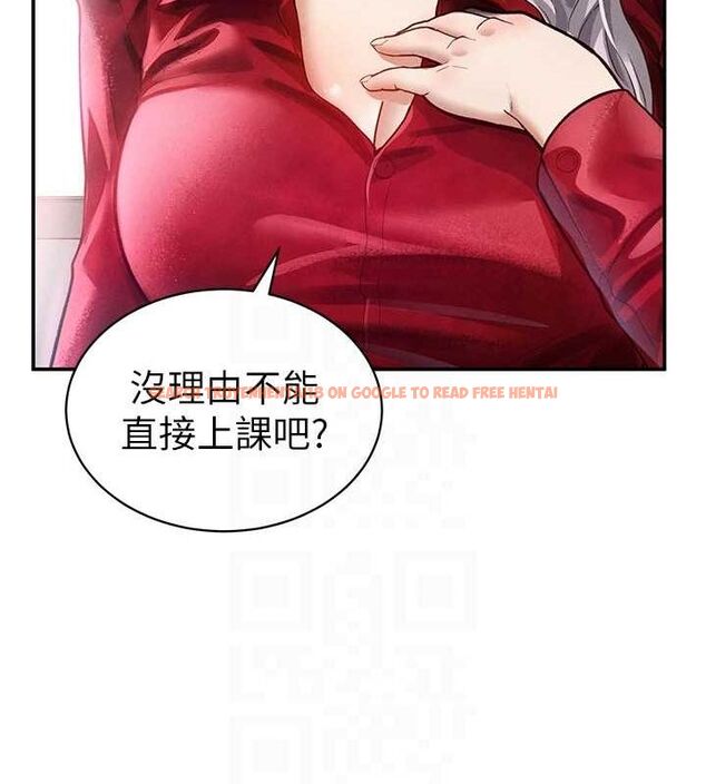 查看漫画私密視角 - 第17話-阿姨的誘惑 - tymanga.com中的2988179图片