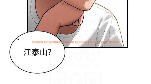 查看漫画私密視角 - 第17話-阿姨的誘惑 - tymanga.com中的2988181图片