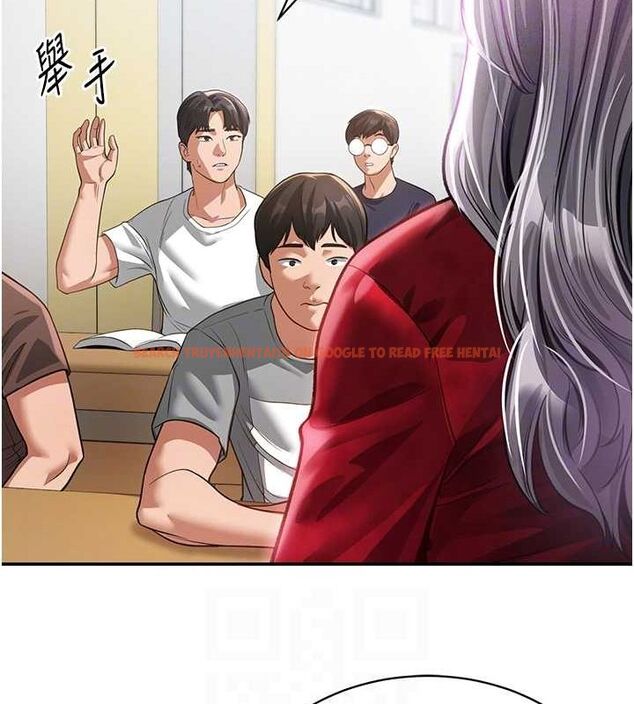 查看漫画私密視角 - 第17話-阿姨的誘惑 - tymanga.com中的2988183图片