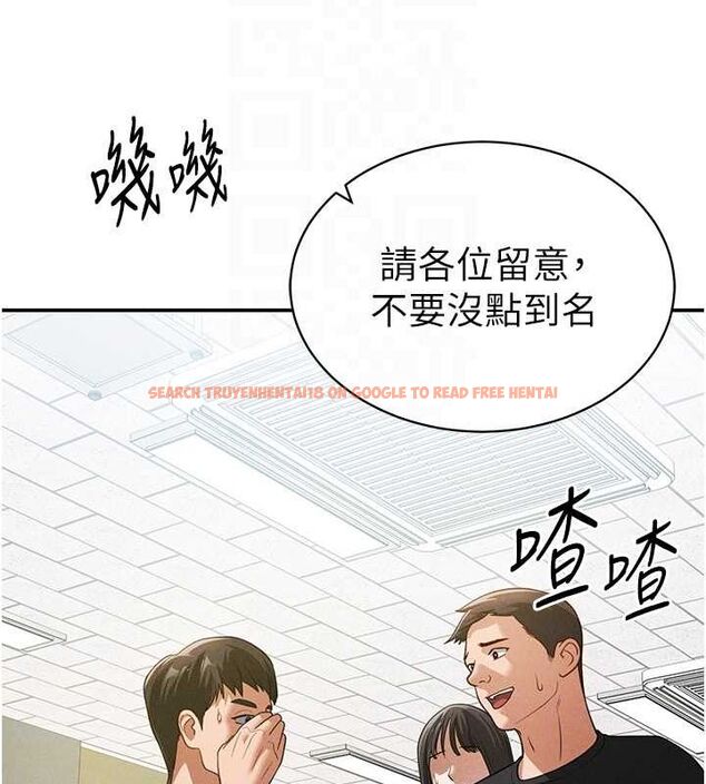 查看漫画私密視角 - 第17話-阿姨的誘惑 - tymanga.com中的2988186图片
