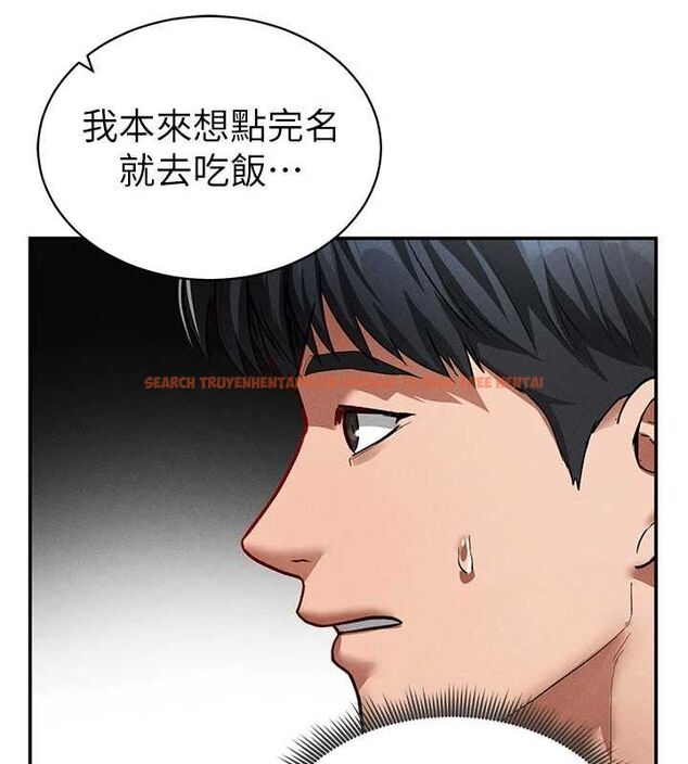 查看漫画私密視角 - 第17話-阿姨的誘惑 - tymanga.com中的2988188图片