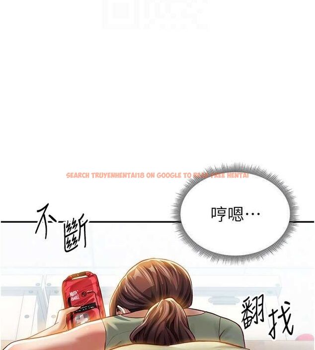 查看漫画私密視角 - 第17話-阿姨的誘惑 - tymanga.com中的2988194图片