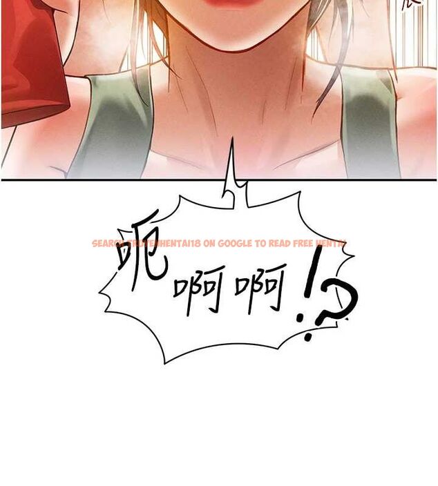 查看漫画私密視角 - 第17話-阿姨的誘惑 - tymanga.com中的2988202图片