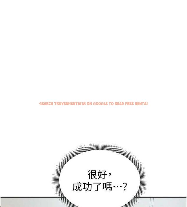 查看漫画私密視角 - 第17話-阿姨的誘惑 - tymanga.com中的2988203图片