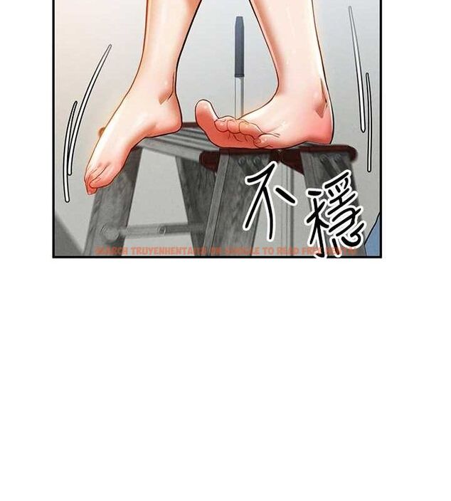 查看漫画私密視角 - 第17話-阿姨的誘惑 - tymanga.com中的2988215图片