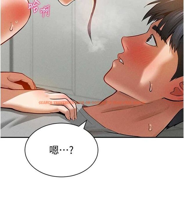 查看漫画私密視角 - 第17話-阿姨的誘惑 - tymanga.com中的2988226图片