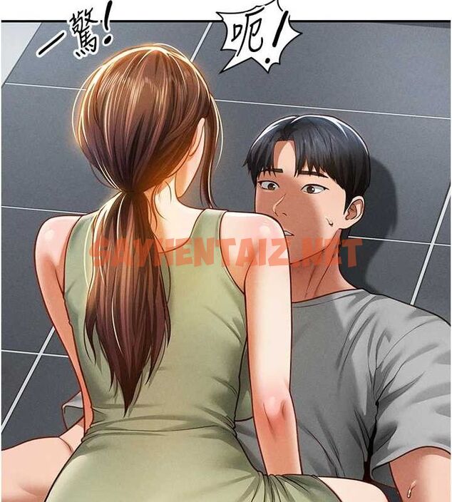查看漫画私密視角 - 第18話-真正的做愛 - tymanga.com中的3013401图片