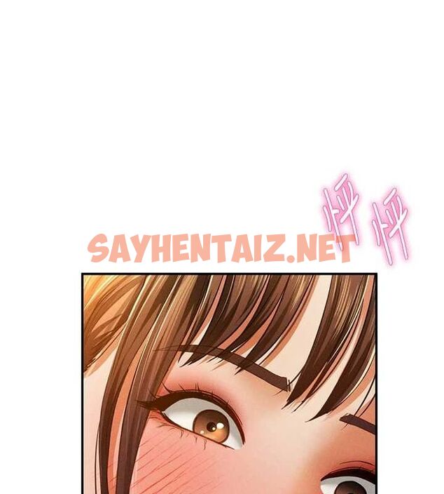 查看漫画私密視角 - 第18話-真正的做愛 - tymanga.com中的3013403图片