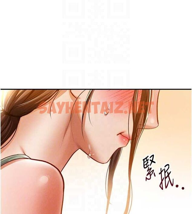 查看漫画私密視角 - 第18話-真正的做愛 - tymanga.com中的3013405图片