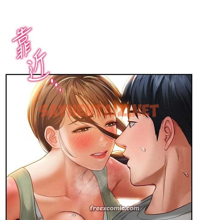 查看漫画私密視角 - 第18話-真正的做愛 - tymanga.com中的3013426图片