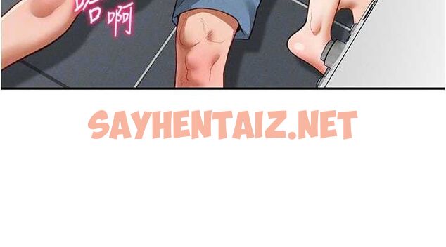 查看漫画私密視角 - 第18話-真正的做愛 - tymanga.com中的3013438图片