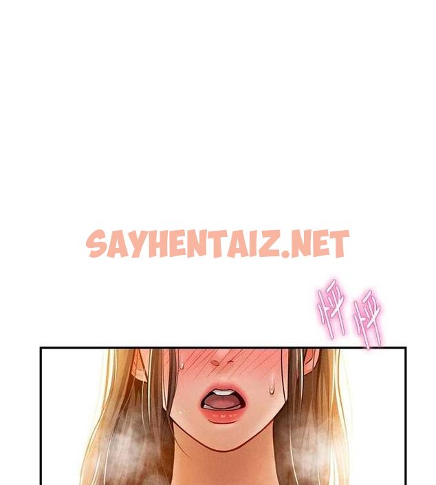 查看漫画私密視角 - 第18話-真正的做愛 - tymanga.com中的3013439图片