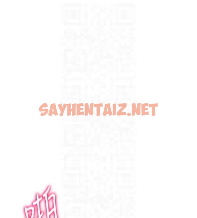 查看漫画私密視角 - 第19話-阿姨在上面搖 - tymanga.com中的3041500图片