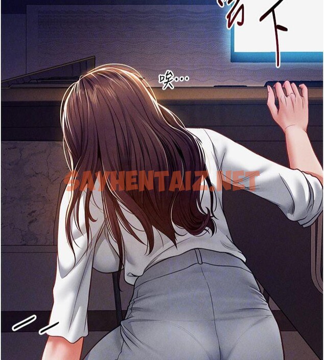 查看漫画私密視角 - 第19話-阿姨在上面搖 - tymanga.com中的3041542图片