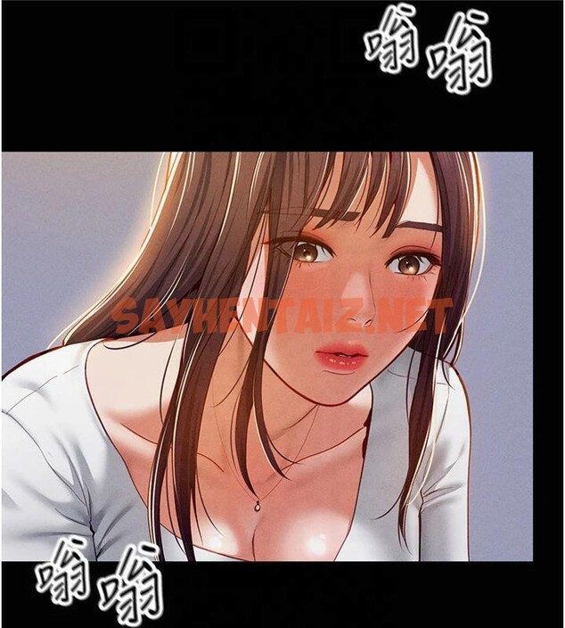 查看漫画私密視角 - 第19話-阿姨在上面搖 - tymanga.com中的3041548图片