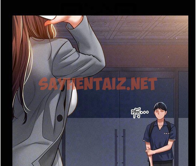 查看漫画私密視角 - 第19話-阿姨在上面搖 - tymanga.com中的3041559图片
