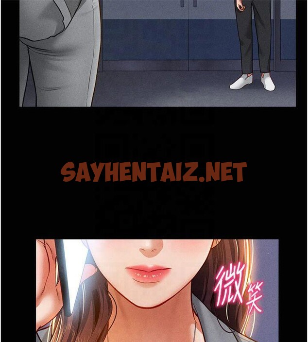 查看漫画私密視角 - 第19話-阿姨在上面搖 - tymanga.com中的3041560图片