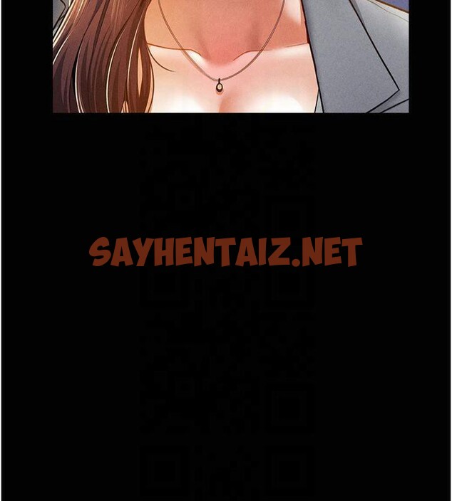 查看漫画私密視角 - 第19話-阿姨在上面搖 - tymanga.com中的3041561图片