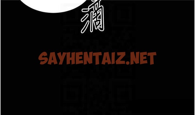 查看漫画私密視角 - 第19話-阿姨在上面搖 - tymanga.com中的3041564图片