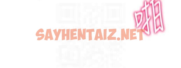 查看漫画私密視角 - 第19話-阿姨在上面搖 - tymanga.com中的3041577图片