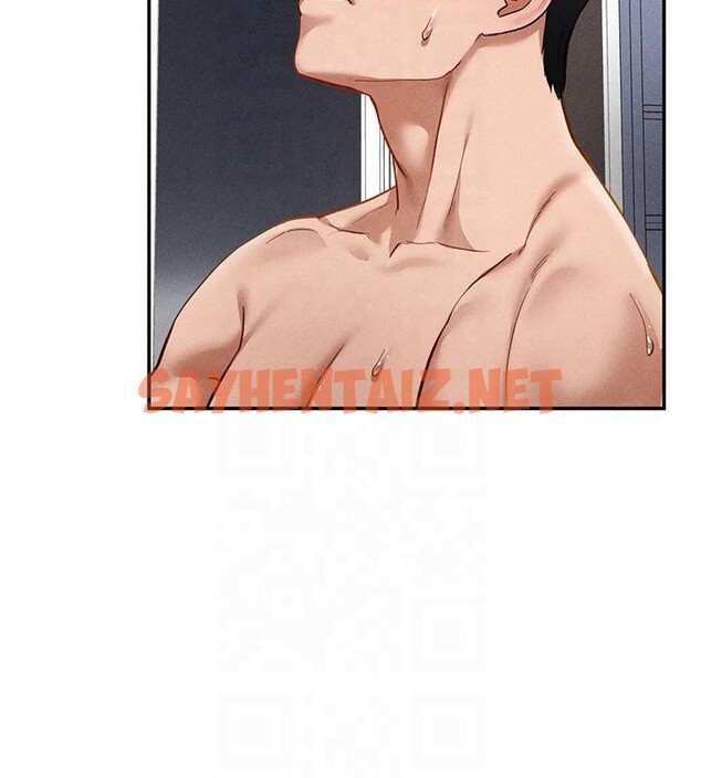 查看漫画私密視角 - 第19話-阿姨在上面搖 - tymanga.com中的3041579图片