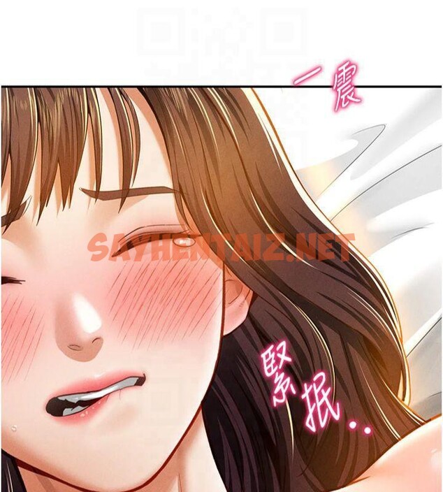 查看漫画私密視角 - 第19話-阿姨在上面搖 - tymanga.com中的3041586图片