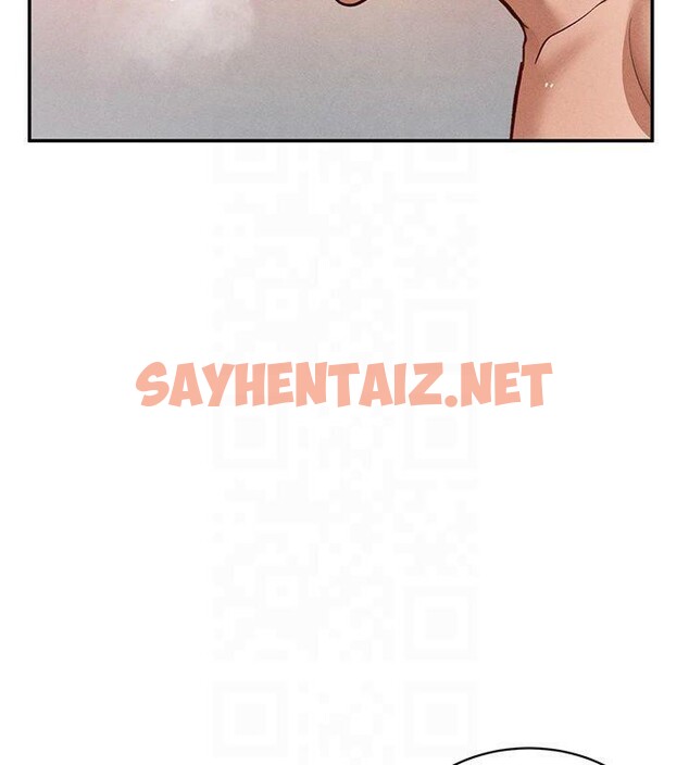 查看漫画私密視角 - 第19話-阿姨在上面搖 - tymanga.com中的3041634图片