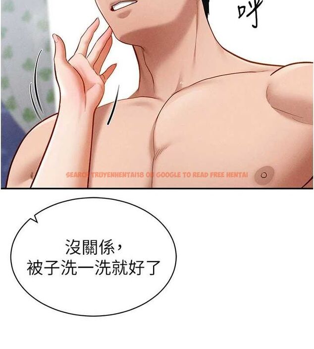 查看漫画私密視角 - 第20話-想像上次一樣做愛 - tymanga.com中的3069917图片