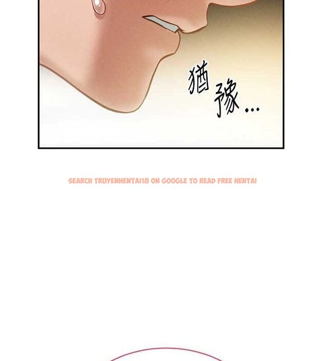 查看漫画私密視角 - 第20話-想像上次一樣做愛 - tymanga.com中的3069928图片
