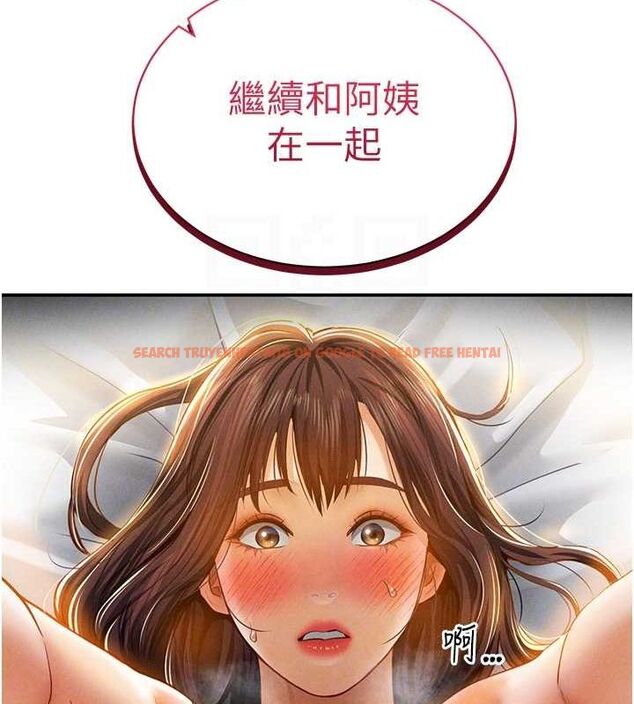 查看漫画私密視角 - 第20話-想像上次一樣做愛 - tymanga.com中的3069929图片