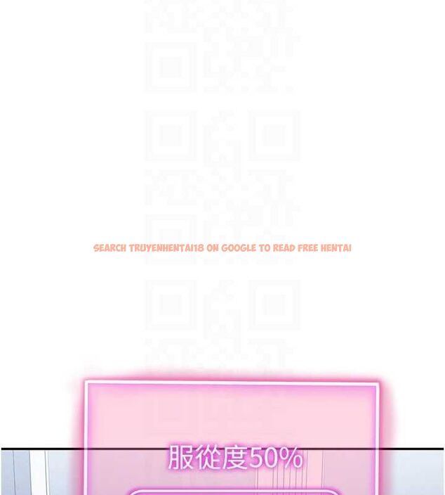 查看漫画私密視角 - 第20話-想像上次一樣做愛 - tymanga.com中的3069942图片