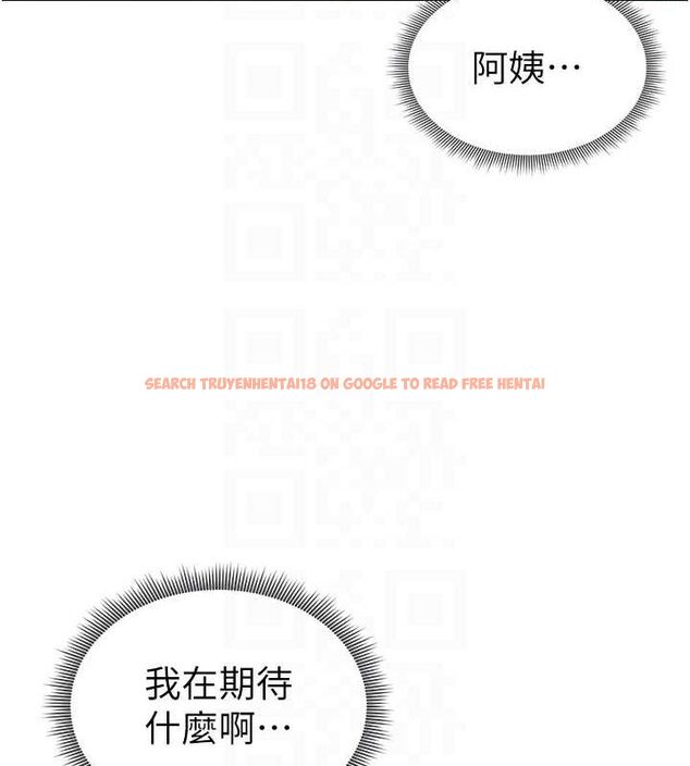 查看漫画私密視角 - 第20話-想像上次一樣做愛 - tymanga.com中的3069956图片