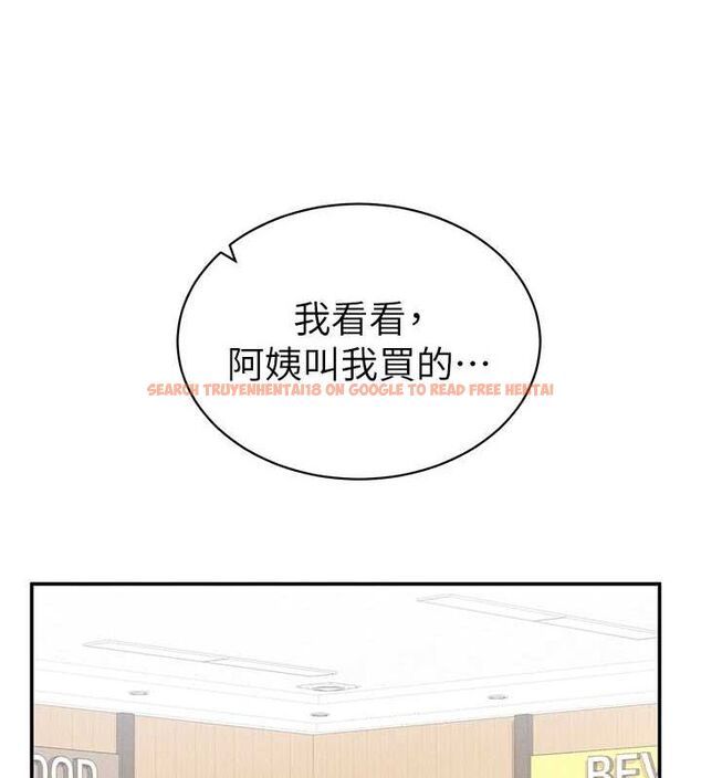 查看漫画私密視角 - 第20話-想像上次一樣做愛 - tymanga.com中的3069960图片