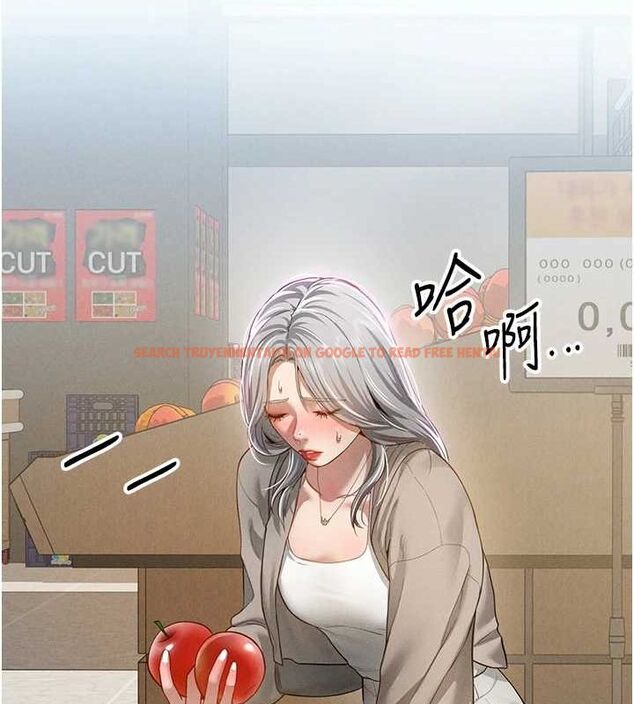 查看漫画私密視角 - 第20話-想像上次一樣做愛 - tymanga.com中的3069976图片