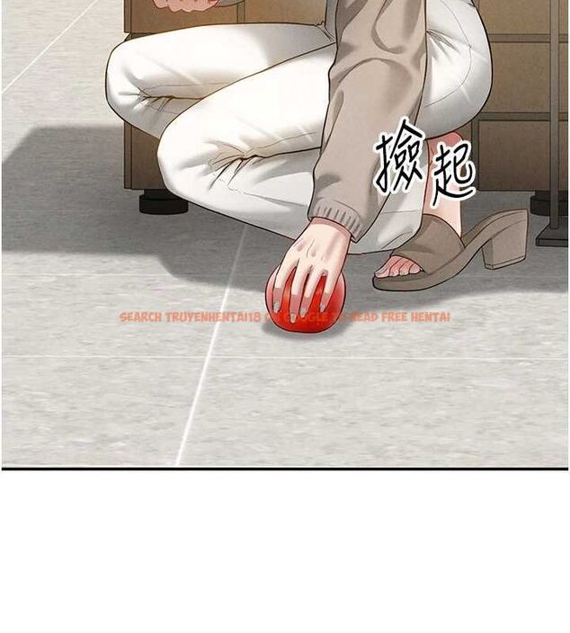 查看漫画私密視角 - 第20話-想像上次一樣做愛 - tymanga.com中的3069977图片