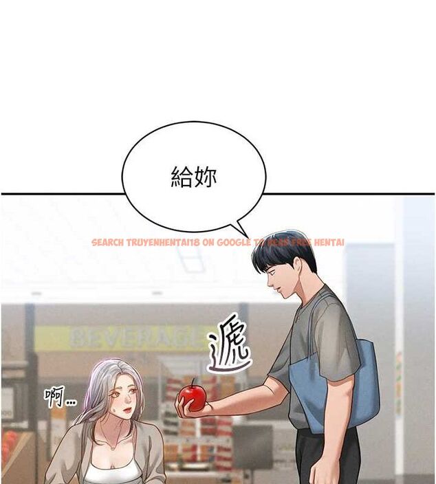 查看漫画私密視角 - 第20話-想像上次一樣做愛 - tymanga.com中的3069980图片