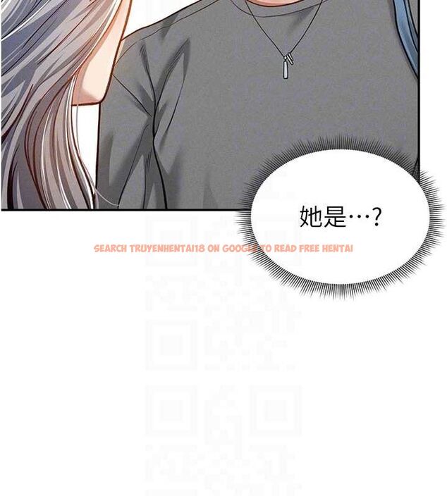 查看漫画私密視角 - 第20話-想像上次一樣做愛 - tymanga.com中的3069983图片