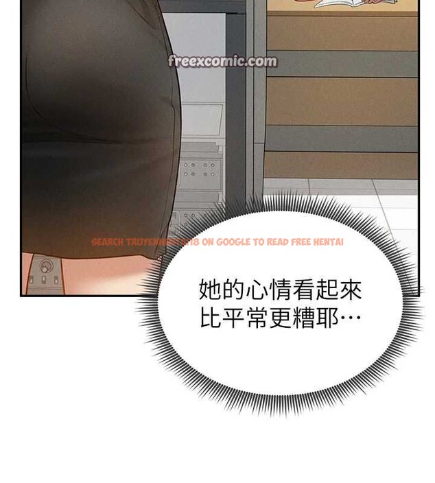 查看漫画私密視角 - 第20話-想像上次一樣做愛 - tymanga.com中的3069991图片
