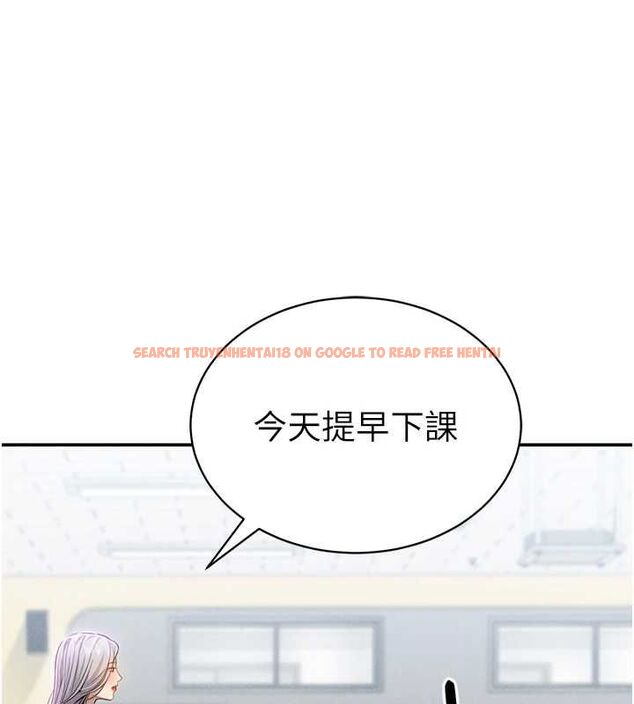 查看漫画私密視角 - 第20話-想像上次一樣做愛 - tymanga.com中的3069992图片