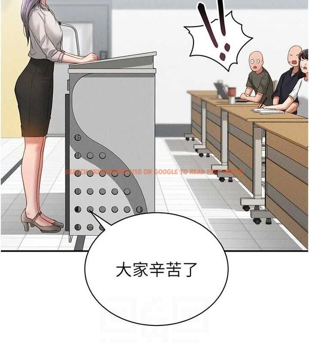 查看漫画私密視角 - 第20話-想像上次一樣做愛 - tymanga.com中的3069993图片
