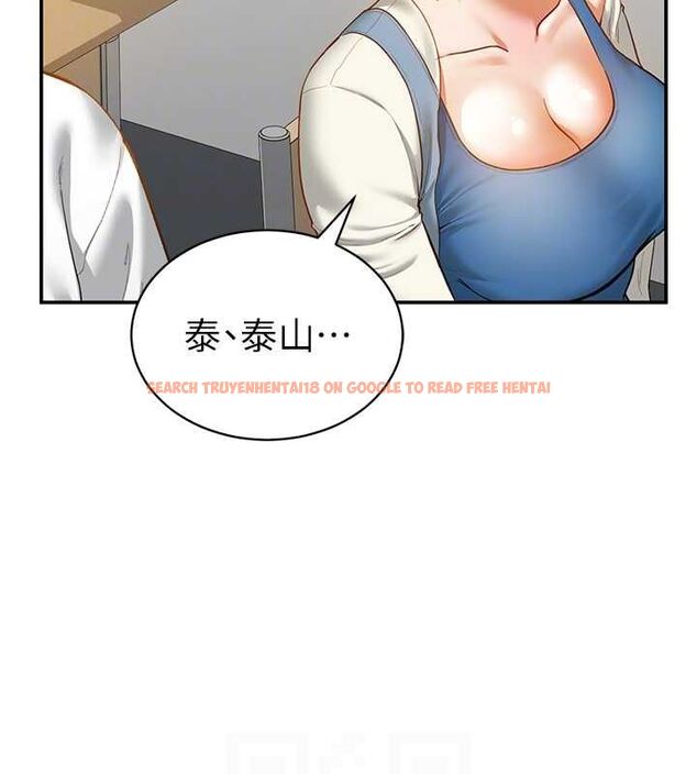 查看漫画私密視角 - 第20話-想像上次一樣做愛 - tymanga.com中的3069997图片