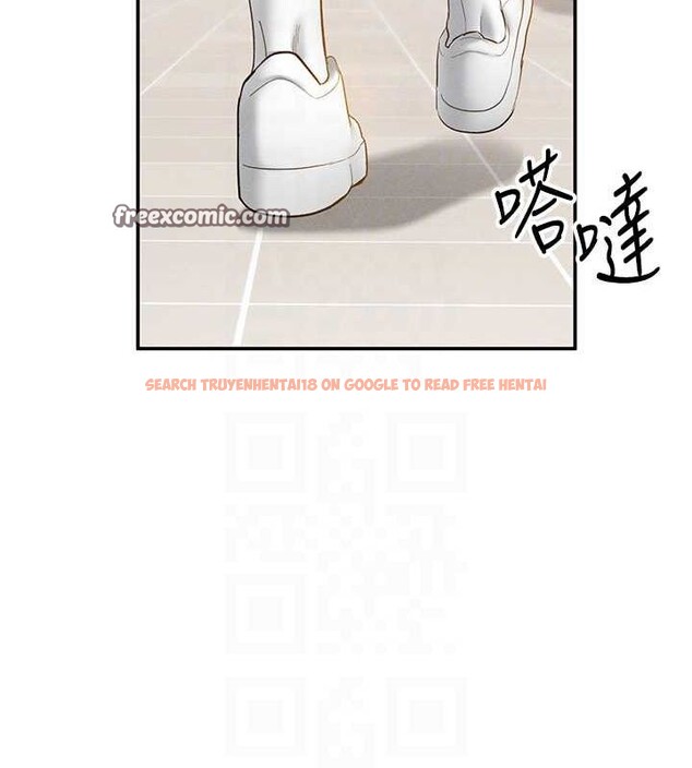 查看漫画私密視角 - 第20話-想像上次一樣做愛 - tymanga.com中的3070007图片