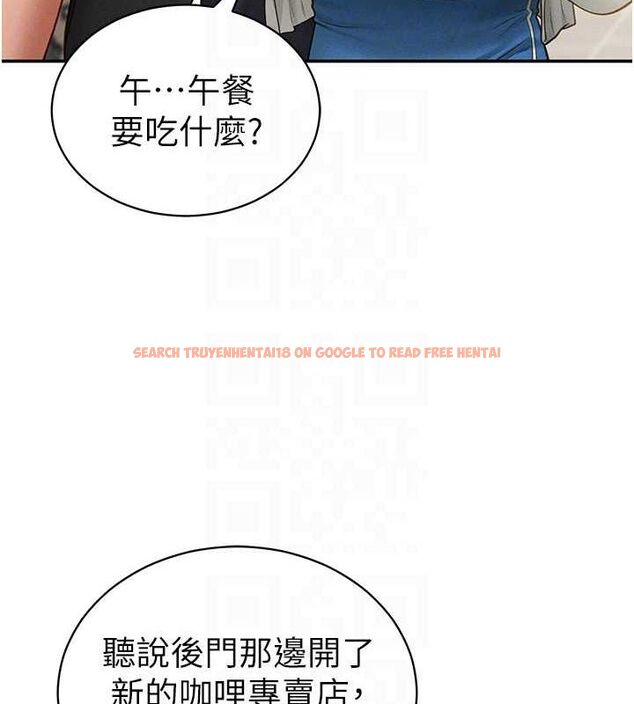 查看漫画私密視角 - 第20話-想像上次一樣做愛 - tymanga.com中的3070012图片