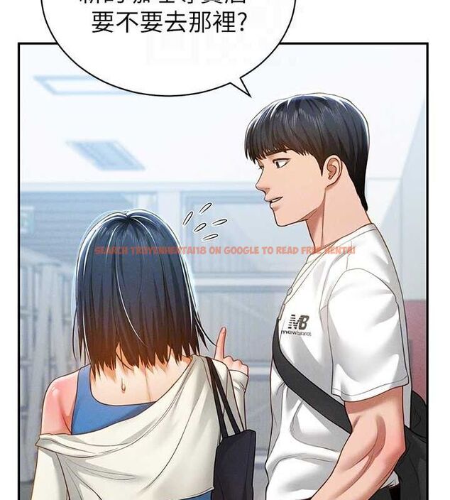 查看漫画私密視角 - 第20話-想像上次一樣做愛 - tymanga.com中的3070013图片