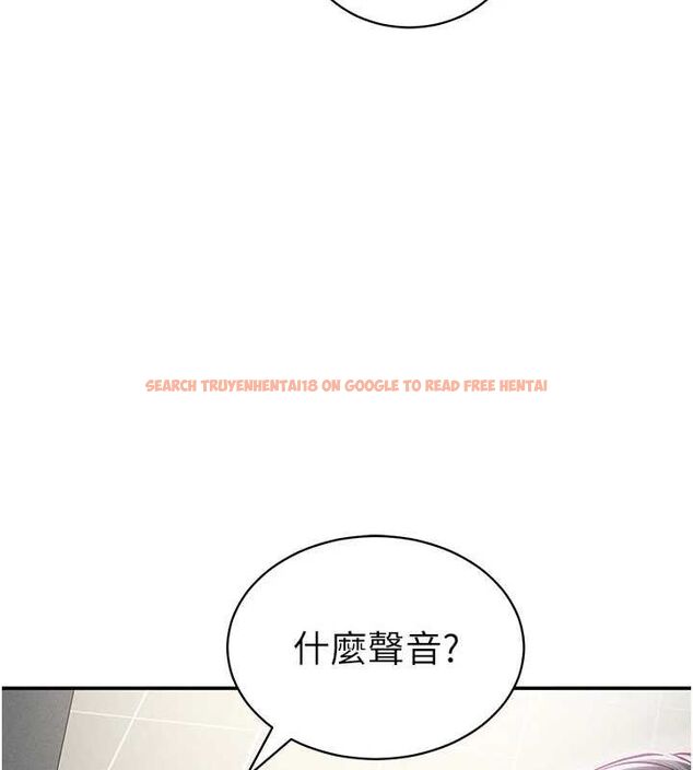 查看漫画私密視角 - 第20話-想像上次一樣做愛 - tymanga.com中的3070022图片