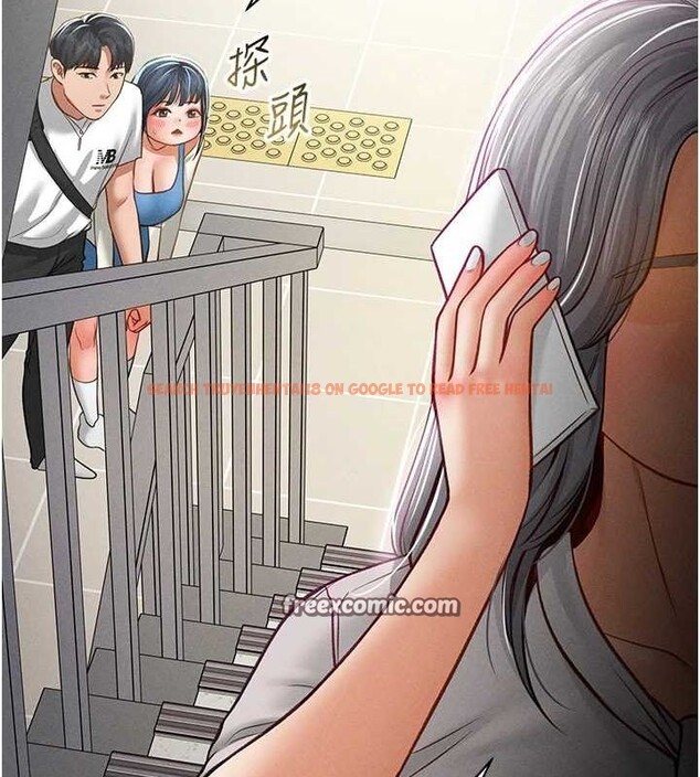 查看漫画私密視角 - 第20話-想像上次一樣做愛 - tymanga.com中的3070023图片